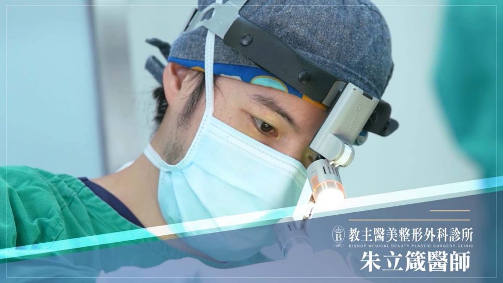 複合式鼻整形三段式隆鼻合併鼻中膈延長縮鼻翼墊人中,與臉型搭配的玩美鼻形 Dr.朱立箴醫師