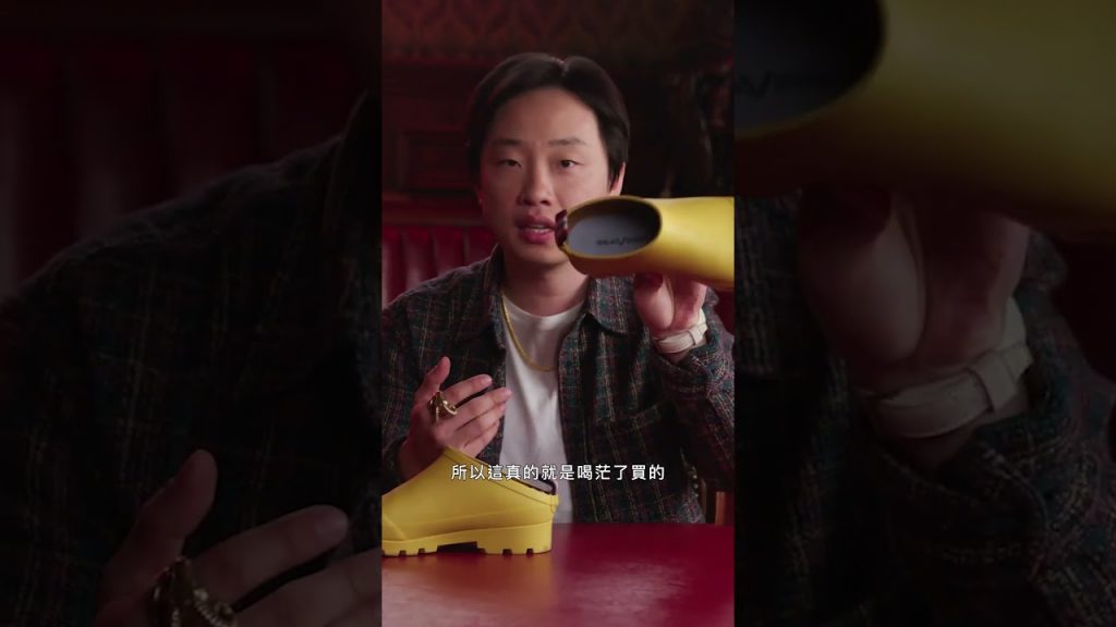 Jimmy O. Yang到哪都穿拖鞋?(非業配影片)#GQ名人 #jimmyoyang