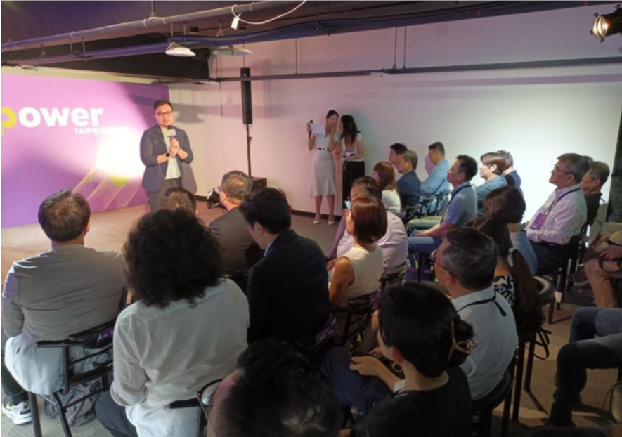 「IP Empower Taipei賦能·台北」正式啟動