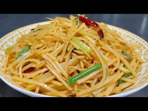 80歲老廚師傳授炒土豆絲的小技巧,味道真的不一般,先收藏了【留意美食】 #土豆絲 #炒土豆絲