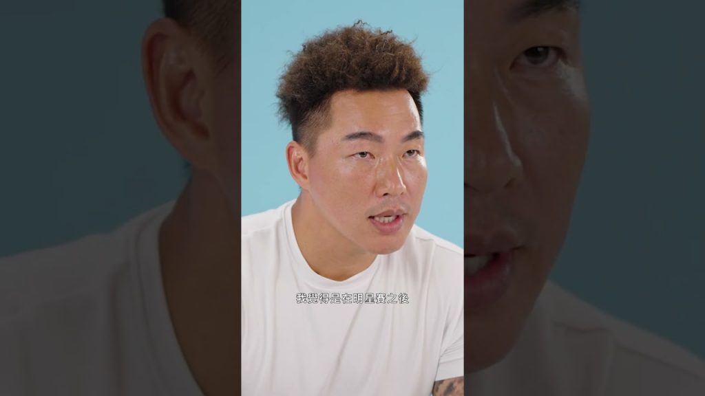 全台第一人!郭泓志秀自己的道奇隊明星賽球衣⚾️ #GQ名人 #郭泓志