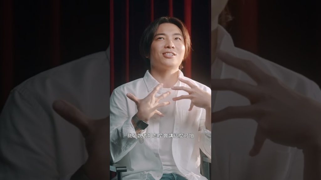 連《咒》導演柯孟融看完都有心理陰影的鬼片?! #gq電影#柯孟融