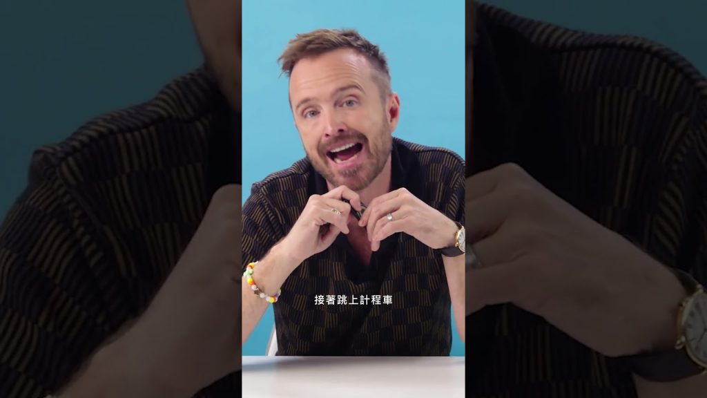 《絕命毒師》Jesse私下超浪漫!一見鐘情當晚就跑去賭城結婚💒 #gq名人#絕命毒師