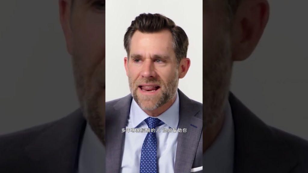 律師會被AI取代嗎⁉️#ai #律師 #人工智慧