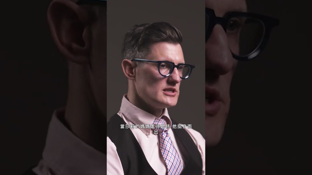 精神科醫生解析《唐德雷柏》經典電影橋段 #gq電影 #唐德雷柏