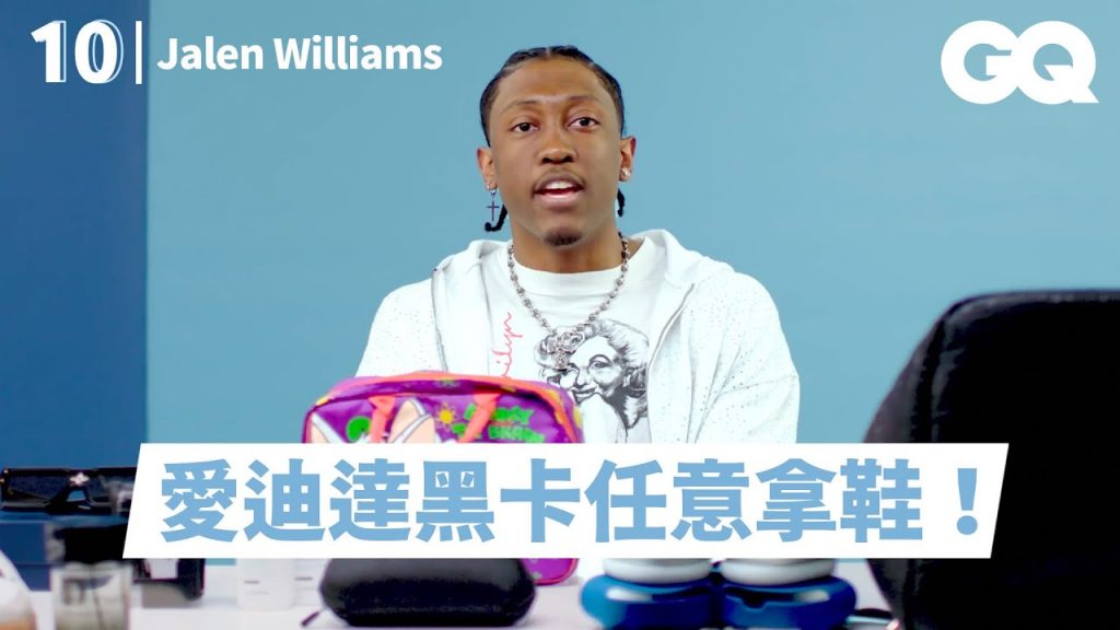 愛迪達Samba是必備鞋!雷霆新秀Jalen Williams的10樣必備物品:小學用到現在的皮夾、能裝5雙15號球鞋的背包|明星的10件私物|GQ Taiwan