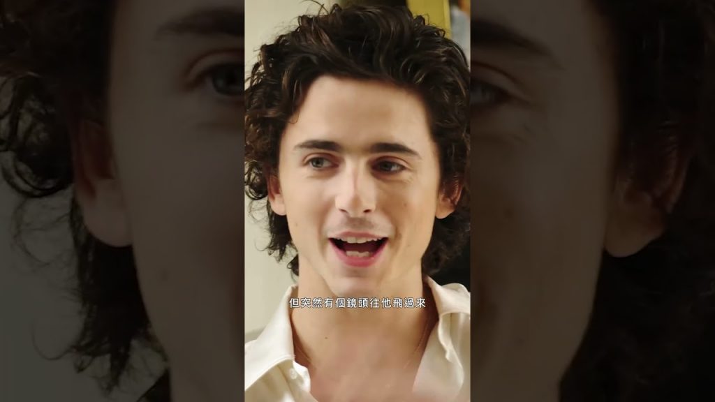 甜茶肯定是勞勃狄尼洛大粉絲 #timotheechalamet #martinscorcese