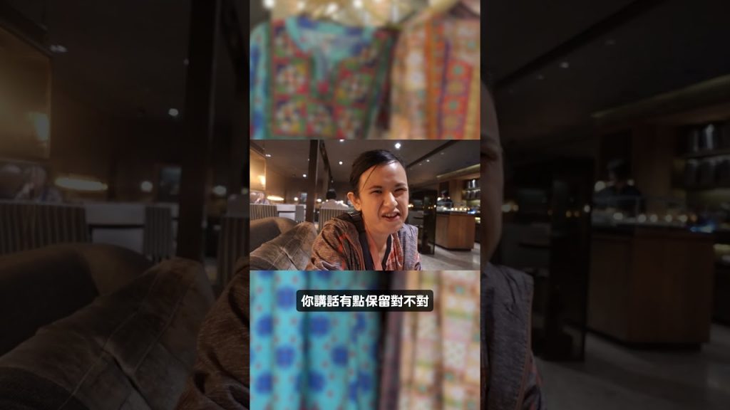 所以我應該很好相處吧? #shorts 【王思佳】