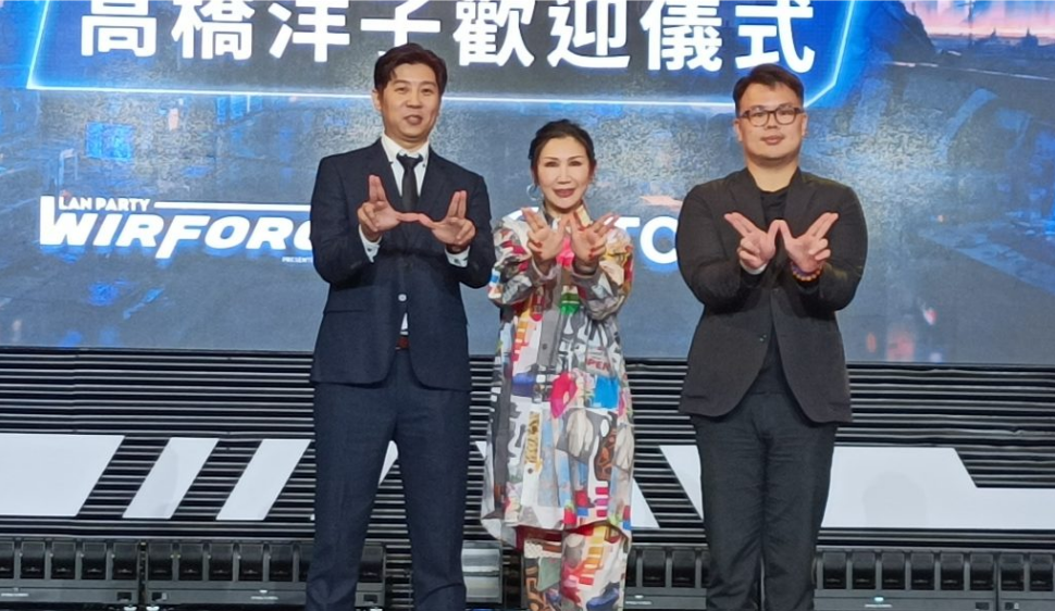 WirForce 2023 激情登場