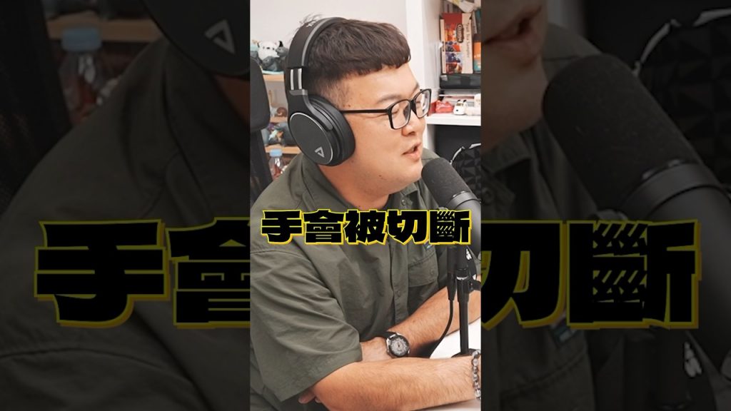 被奇怪的客人言語騷擾【#陪你到狸銘】Ep.175 Podcast精華版