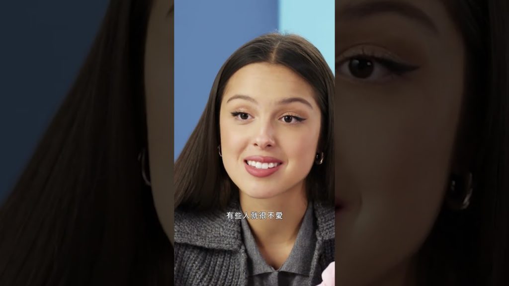 Olivia Rodrigo的禮物小毯毯 #OliviaRodrigo #grammys