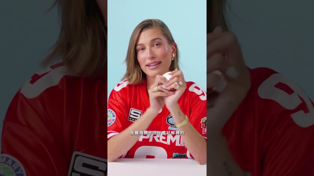 鏡子沒啥好解釋的XD #haileybieber #海莉比伯