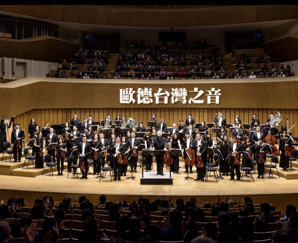 珍愛舊客戶「歐德台灣之音藝術饗宴」震撼演出