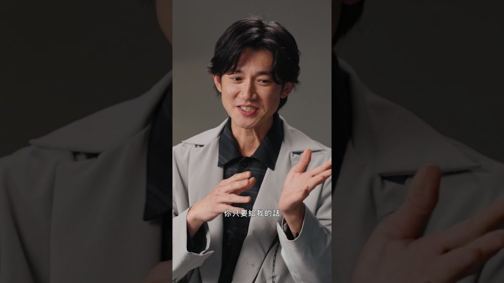 吳慷仁爭取《麻醉風暴》角色的方法! #吳慷仁 #富都青年