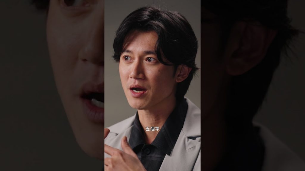 《下一站,幸福》對吳慷仁的影響 #吳慷仁 #富都青年