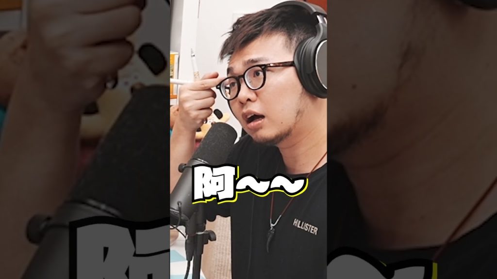 聽眾的新年願望是讓狸貓早日成家【#陪你到狸銘】Ep.181 Podcast精華版