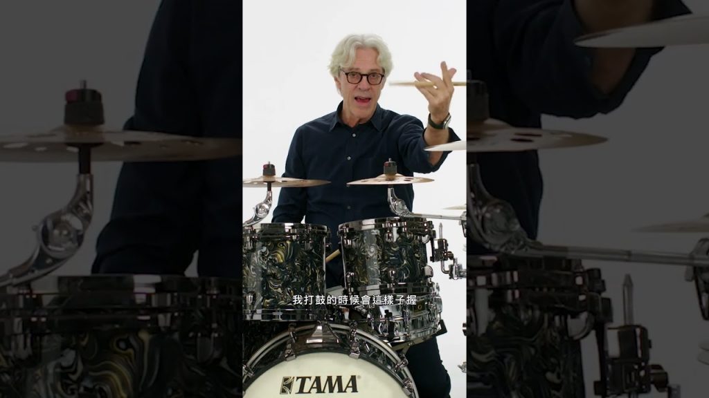 鼓棒的握法也很講究!#警察樂隊 # StewartCopeland
