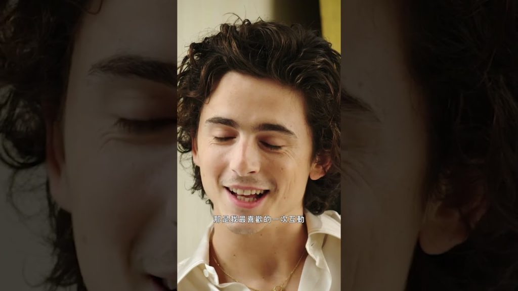 祝甜茶今天生日快樂! #timotheechalamet #甜茶