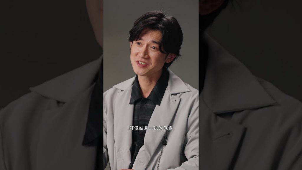 吳慷仁竟靠喝醉入戲 #吳慷仁 #富都青年