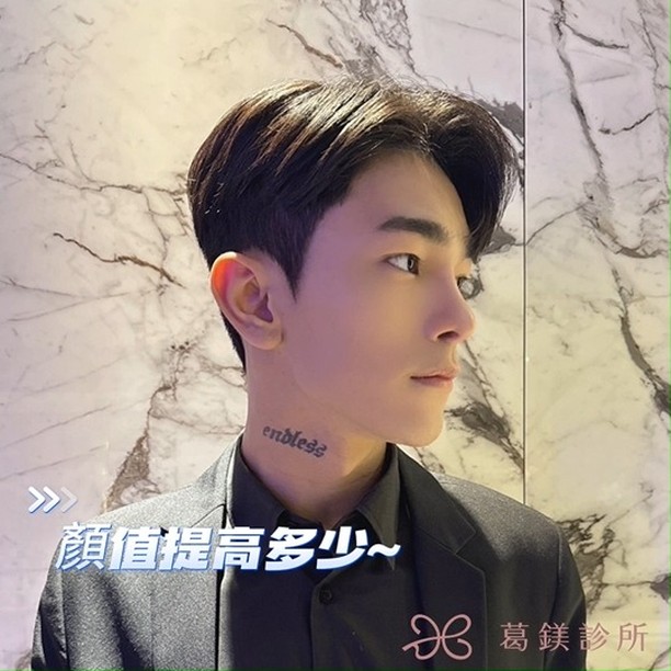 來看看男生隆鼻顏值提高多少
客人選用半… | Ibeauty