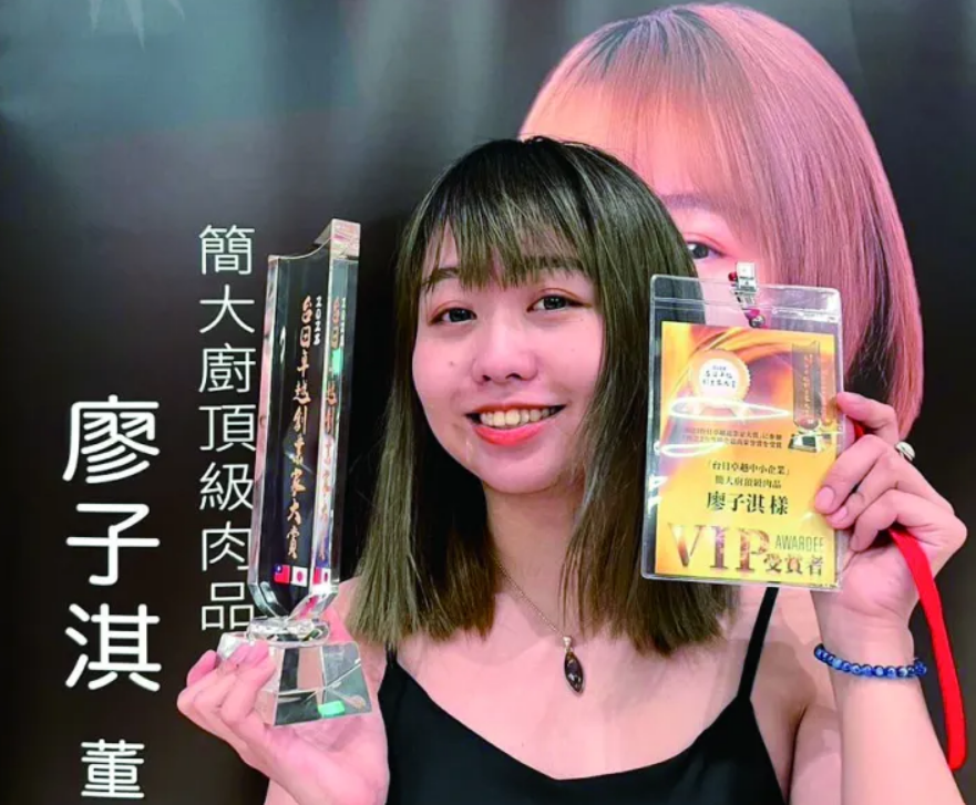 LINEFOOD全台首創數位門市食材品牌 數位加盟新趨勢正式登場!