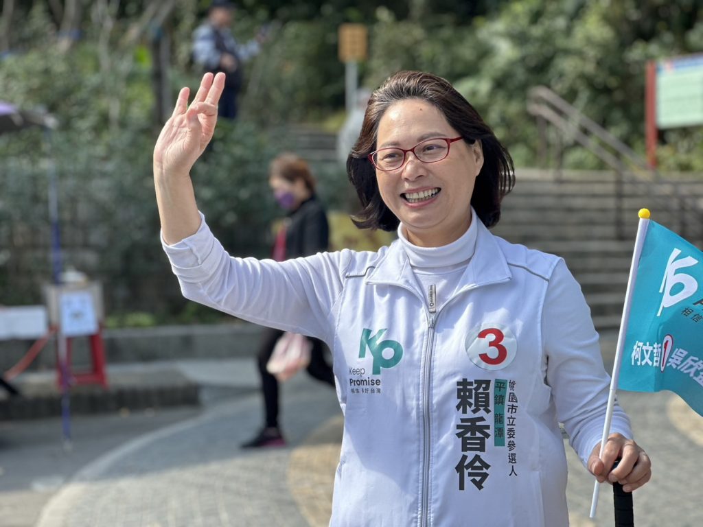 賴香伶攀登石門山 迎新年挑戰與民眾深度連結