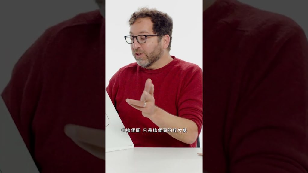 神奇的圓 #幾何學 #圓周率