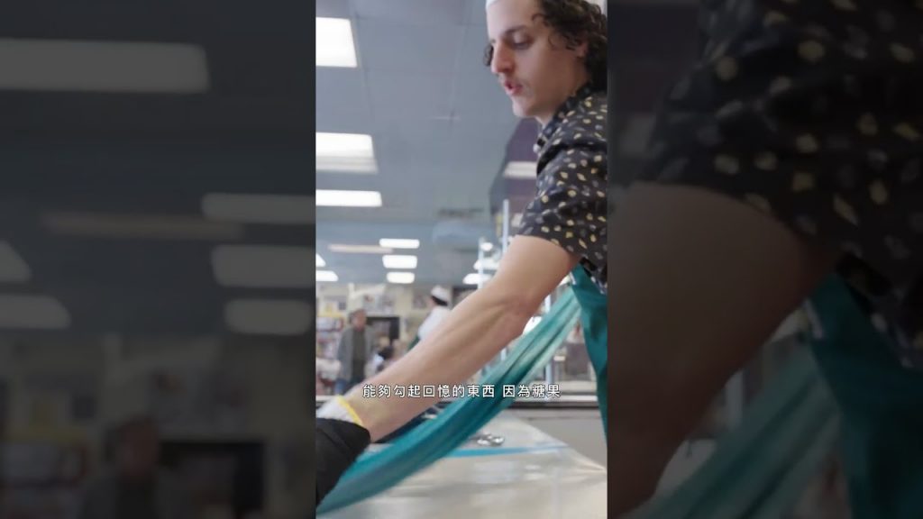 多麼美的一段話🍬 #糖果 #candy