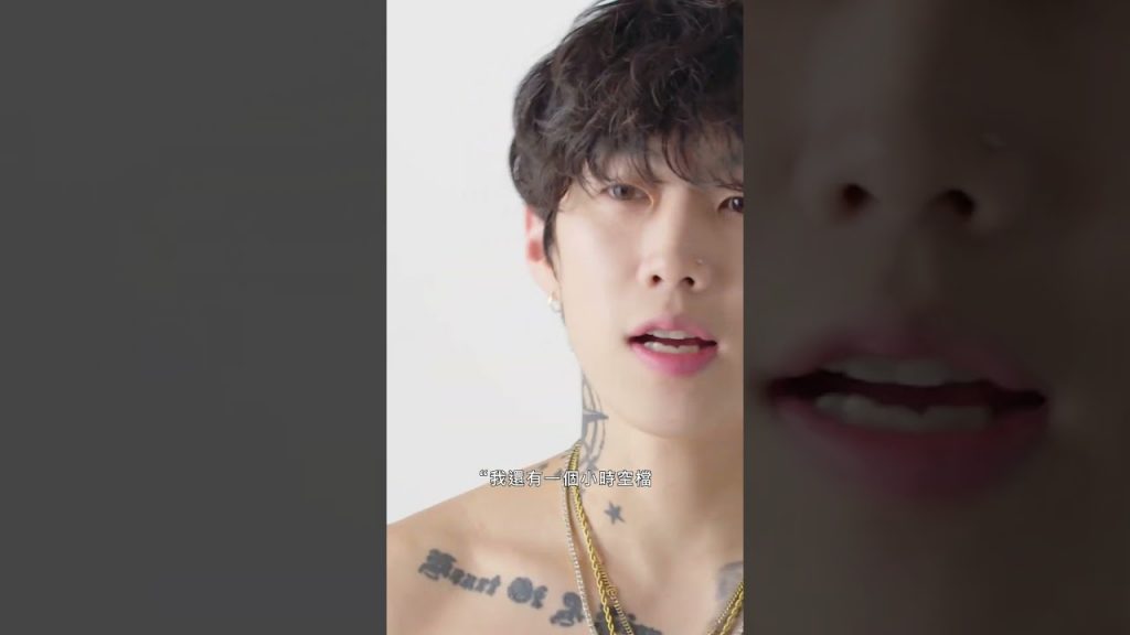 Jay Park 腿上的AOMG刺青 #刺青 #aomg