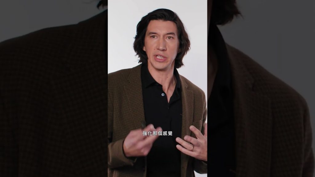 亞當崔佛對麥可曼恩導演的評價 #法拉利 #adamdriver