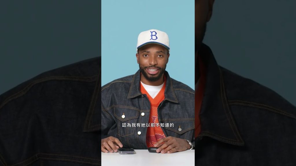 Mikal Bridges 有個老靈魂 #Mikal Bridges #NBA