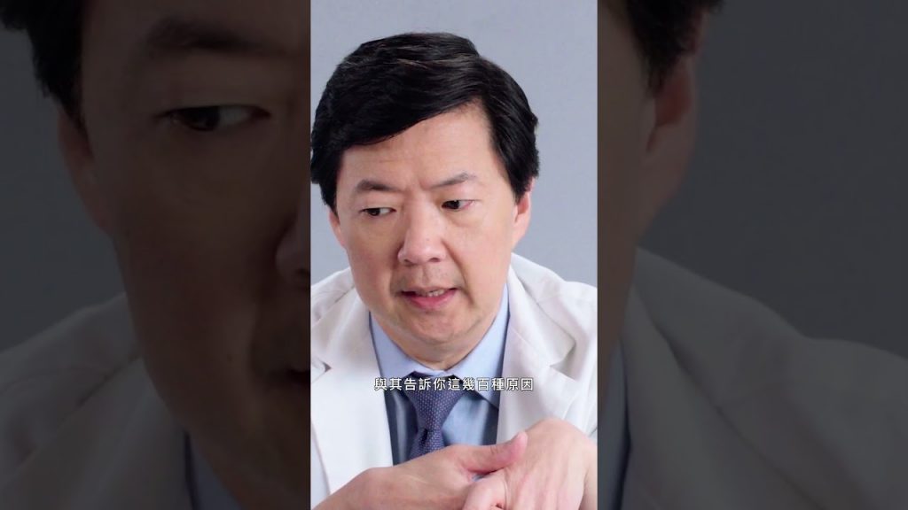 謝謝老周精闢的講解 #老周 #KenJeong