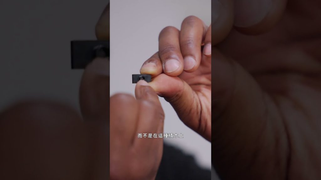 樂高冷知識 #樂高 #lego