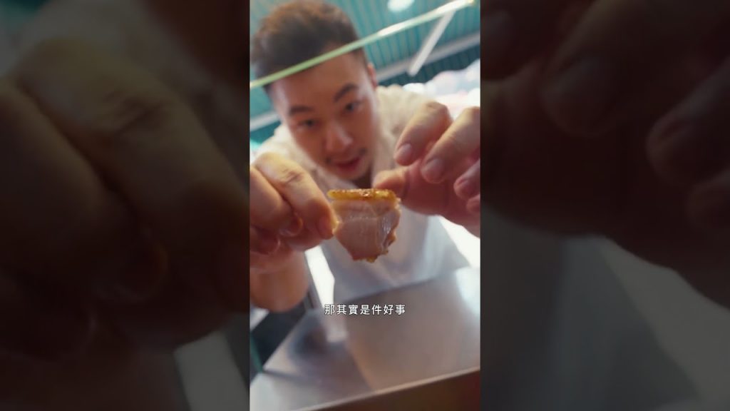 燒臘店一天要用幾頭豬? #叉燒 #香港