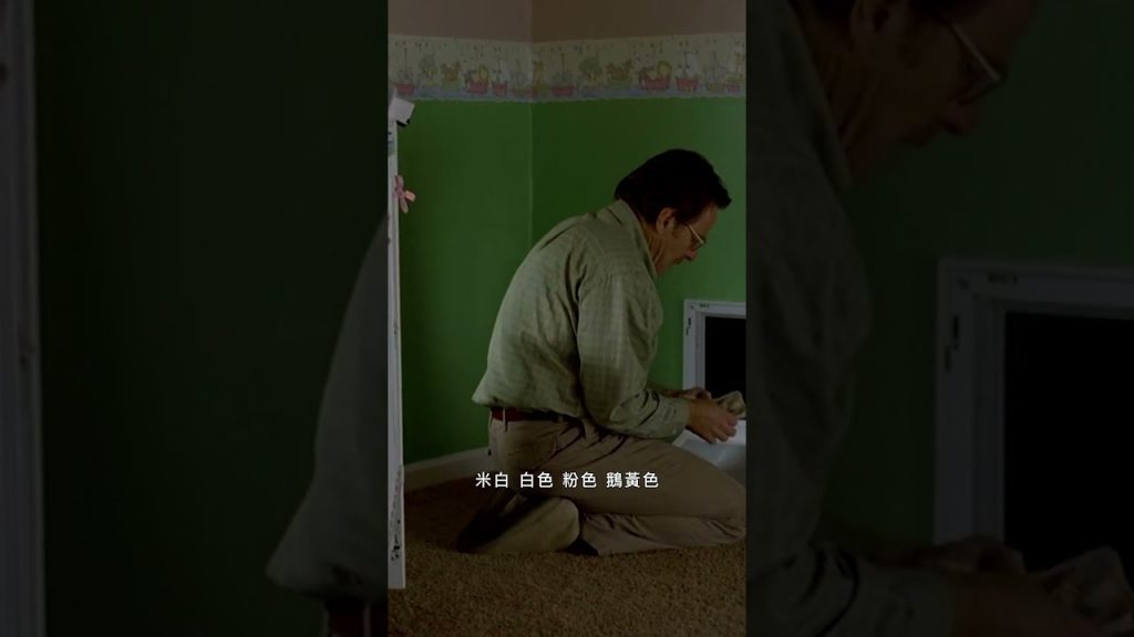 《絕命毒師》的這個小細節你有注意到嗎? #breakingbad #絕命毒師