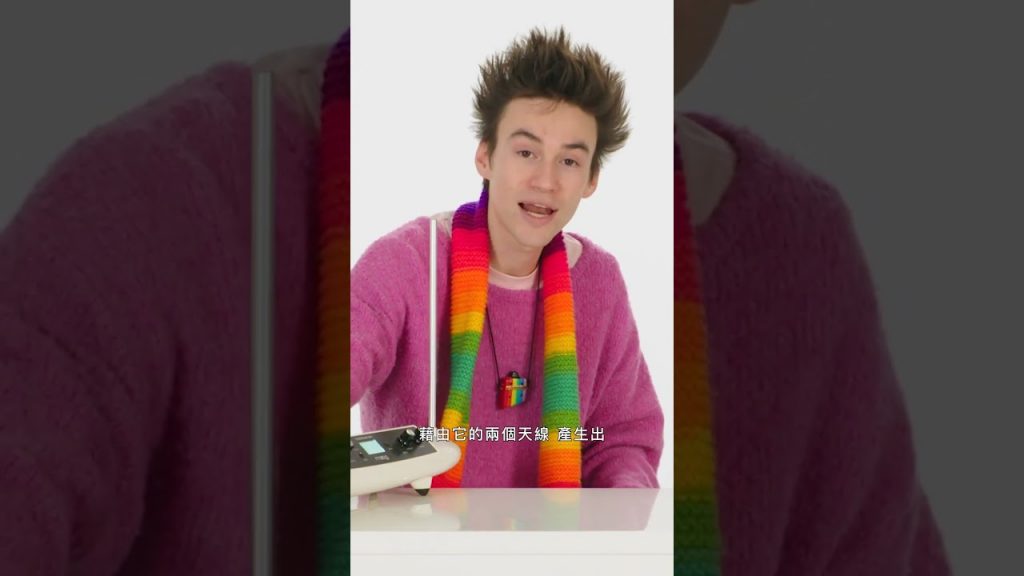 超神奇樂器!看完都想買了 #特雷門琴 #Theremin