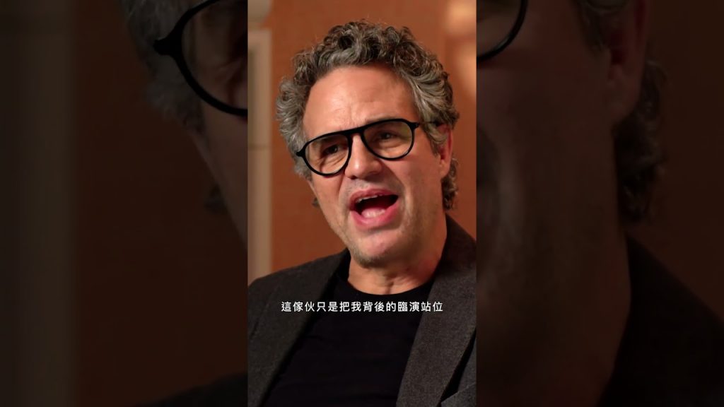 大衛芬奇,你今晚的惡夢 #馬克魯法洛 #markruffalo