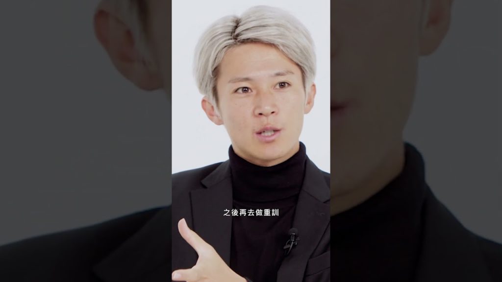 重訓/跑步 的先後順序? #跑步 #健身