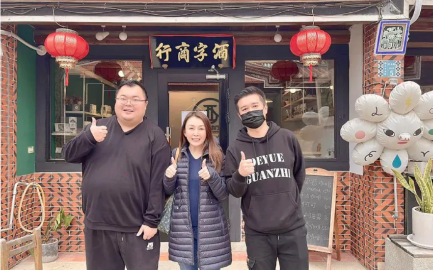 青年創業家的知識寶庫—「金門青年三創服務平台YouTube頻道」,幫助你實現創業夢想!