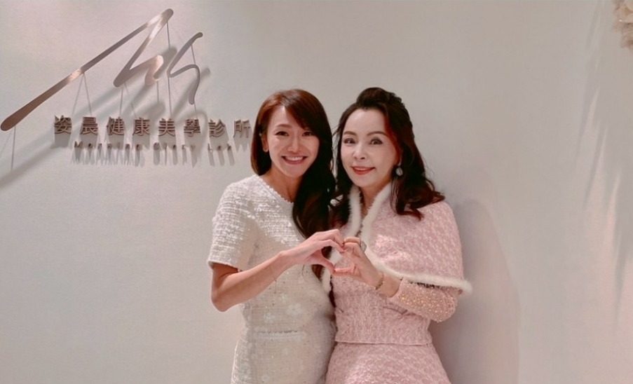 羅麗芬總裁與洪芝晨院長 聯手打造私「蜜」領域專門診所