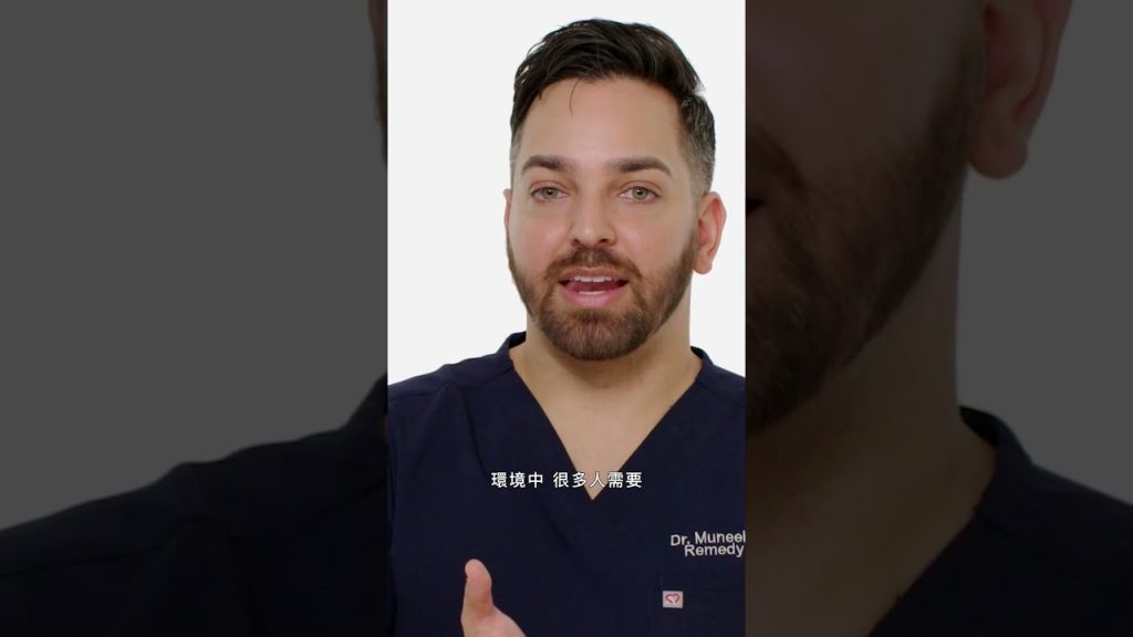 天氣冷、熱該如何保養皮膚? #skincare #皮膚