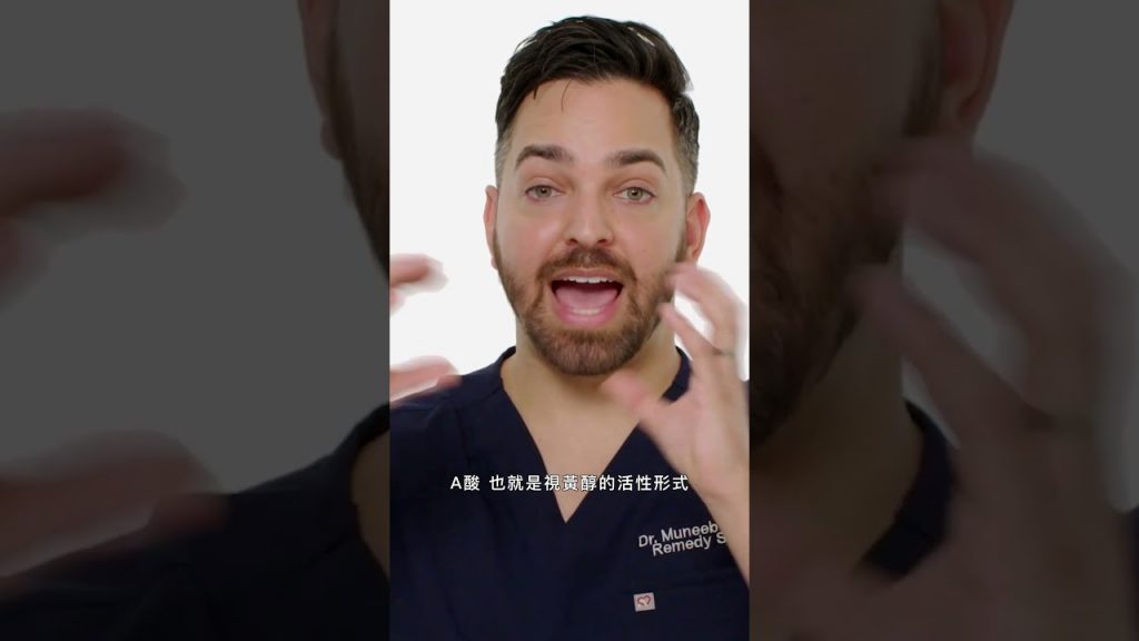 別隨意聽信網路上的護膚教學 #skincare #臉部保養