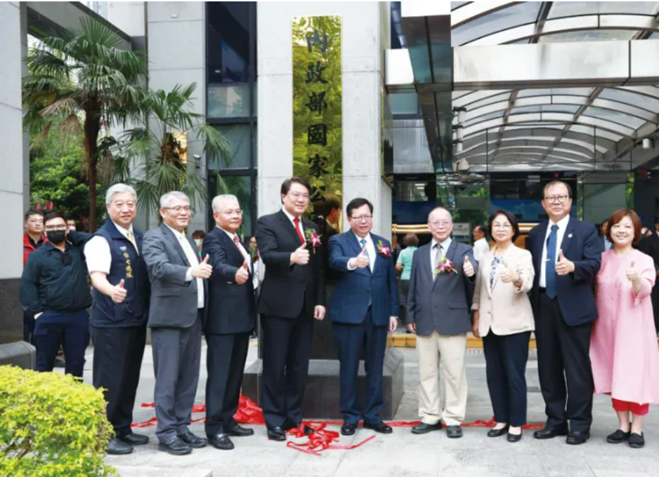 內政部長林右昌:邁向環境永續、打造國家公園為企業ESG之友
