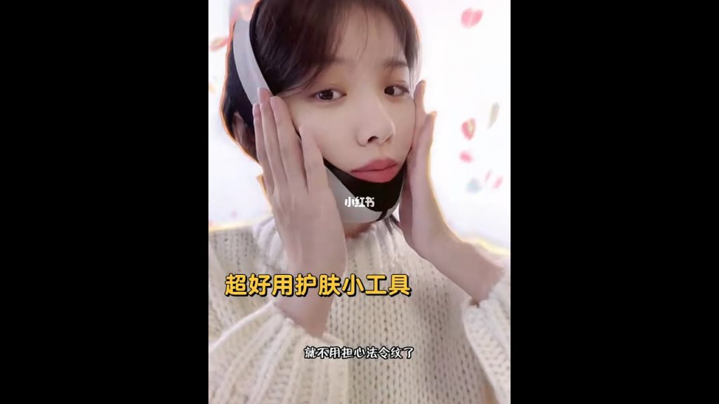不到10💰的保養小工具❗️好用到哭😭