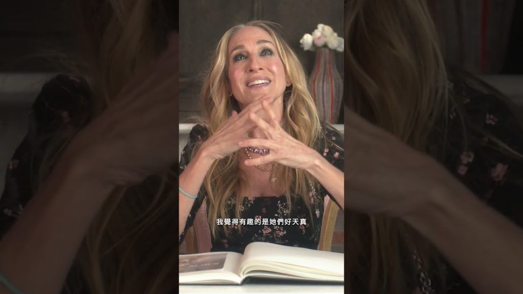 女兒第一次發現媽媽是名人的反應好可愛😆