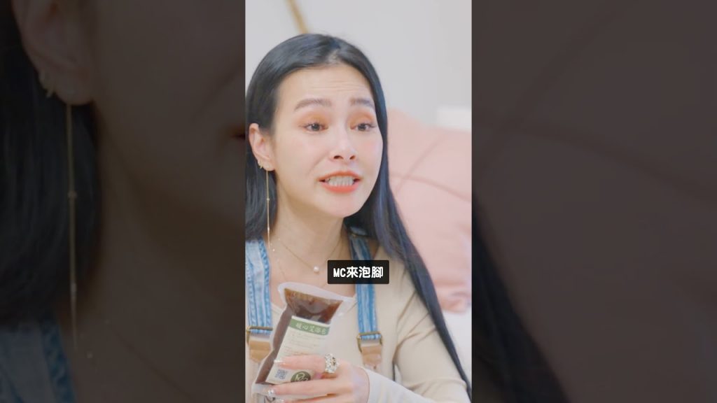 王美推薦育嬰好物!男女都適用!不買會後悔系列! #shorts 【王思佳】