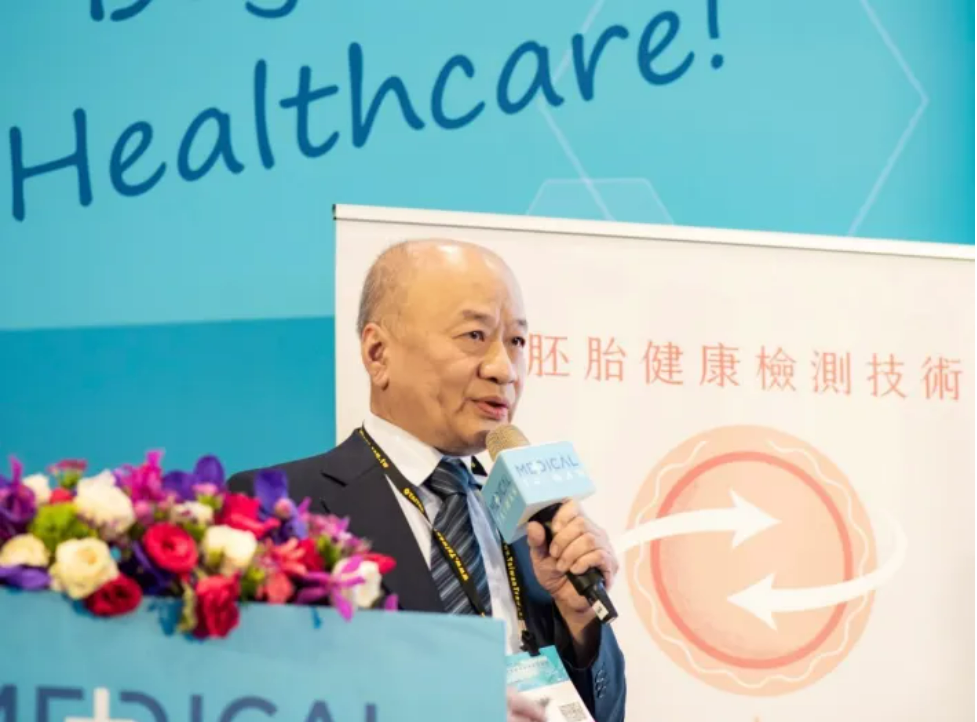 生殖教父徐明義:為女性預留卵實力 凍卵是未來的趨勢