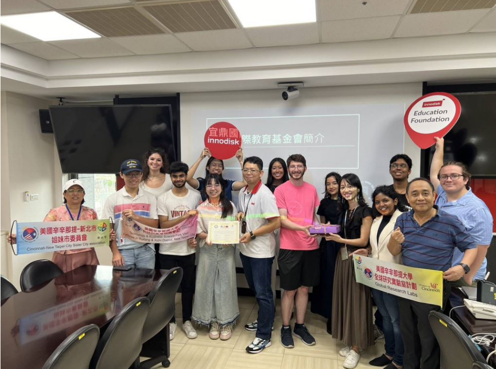 新北市與辛辛那提市攜手促進國際教育與科技創新