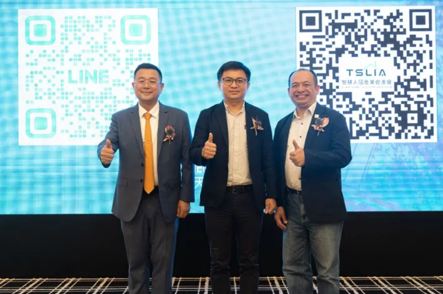2024智慧綠建築有感設計解方論壇,開創智慧綠建築與ESG金融的新紀元