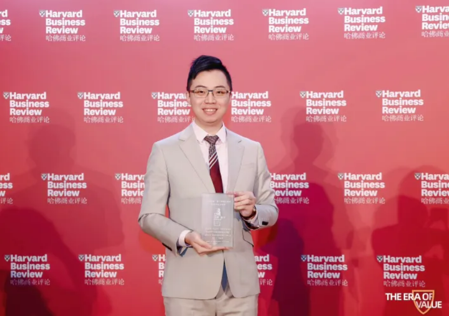 林嘉宏繼獲聘美國院士,再獲哈佛商業評論拉姆查蘭管理實踐獎
